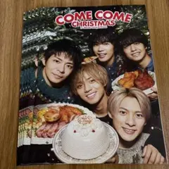 キンプリ セブンイレブン カタログ