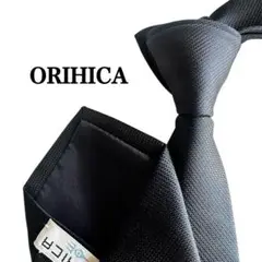 ORIHICAダークブラック ネクタイ テクスチャー　ヘリンボーン　ヴィンテージ