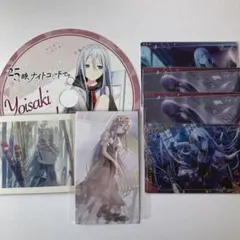 プロセカ　奏　まとめ売り　ウエハース　ぱしゃこれ　特典　CD特典