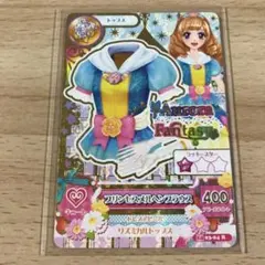 アイカツカード 姬里マリア オーロラファンタジー - メルカリ