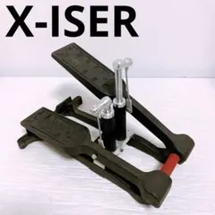 2026年最新】ステッパー xiserの人気アイテム - メルカリ