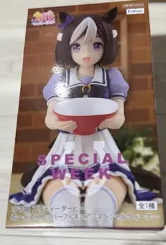 【未開封】ウマ娘 SPECIAL WEEK ヌードルストッパーフィギュア