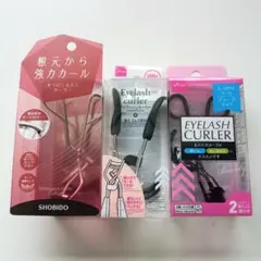 뷰러 대량판매 쇼비도 아이래쉬 컬러 앤 컬러 다이소