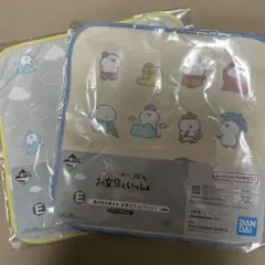 一番くじ お文具といっしょ ハンドタオル 2種セット