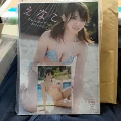 写真集】 梅本静香 発芽 - メルカリ