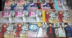 LD　新世紀エヴァンゲリオン　TVシリーズ　19枚セット　まとめ