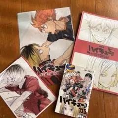 ハイキュー　映画　特典　ゴミ捨て場の決戦