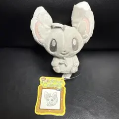 Item thumbnail for item aa6954f6-5710-416c-8758-c36f09cd784d