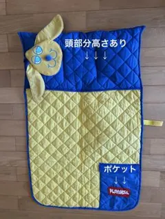 PLAYSKOOL ベビー用 おむつ替えマットのサムネイル