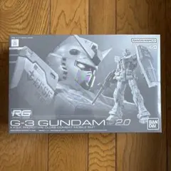 Item thumbnail for item 98a916bb-d8e8-4173-93a7-075000cd624f