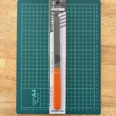 Item thumbnail for item 5bfe0b28-8b38-4b42-b522-089c5cc7f33c