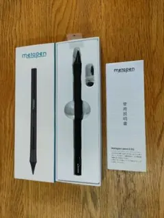 美品：Metapen Pencil D1 タッチペン