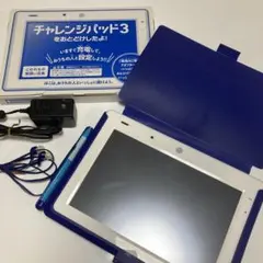 Benesse☆チャレンジパッド3