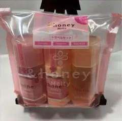 &honey（アンドハニー） メルティ お試しセット トラベルミニ3点セット