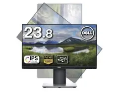Dell P2X19H 23.8インチ フルHD IPSモニター 縦置き対応のサムネイル