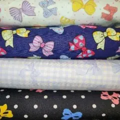 リボン柄 4点セット 生地まとめ売り