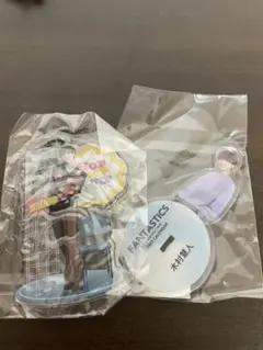 木村慧人　アクスタ　クリチャ　hsj セット