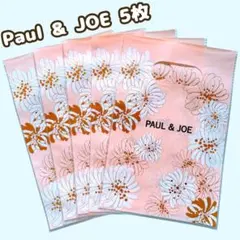 ポールアンドジョー 袋 ショッパー ショップ袋 Paul & JOE