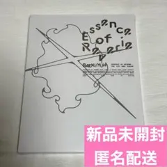 2026年最新】exo baekhyun cdの人気アイテム - メルカリ