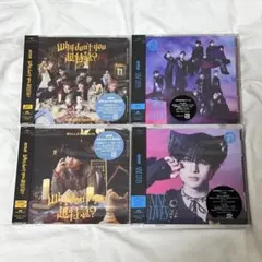 2025年最新】超特急ハルの人気アイテム - メルカリ