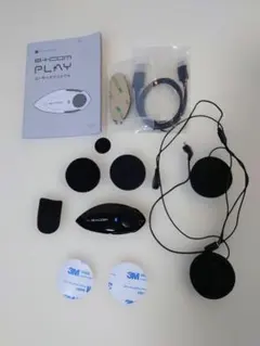 2026年最新】b com スピーカー スポンジの人気アイテム - メルカリ