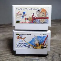 ファミコンソフト　ファイナルファンタジー2.3