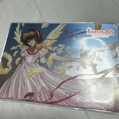 Item thumbnail for item deabae8c-b40c-48c0-a2f1-8b3d5dc301fd