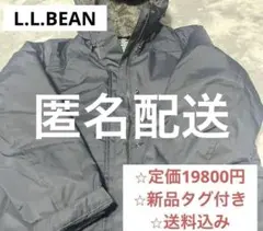 llbean ダウンコート