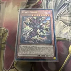 遊戯王　超魔剣士ブラックカオス　シク　英語版　EU版　CORI 遊戯王 超魔剣士ブラックカオス シク 英語版 EU版 CORI - メルカリ