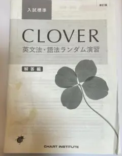 Item thumbnail for item 7281603b-cd61-484b-b96c-7b2d77ec36dc