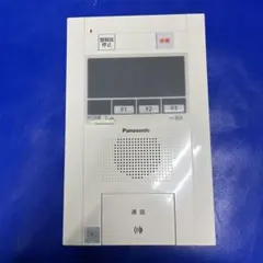 Item thumbnail for item 9db7f0e5-90d0-48f1-990a-f5fde00a5a61