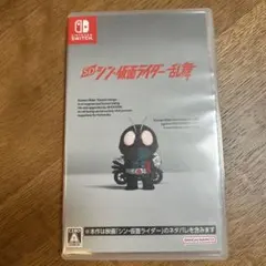 SD シン・仮面ライダー 乱舞 通常版 Switch版