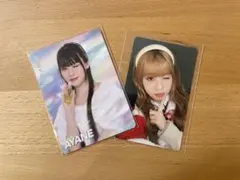 2026年最新】高見文寧の人気アイテム - メルカリ