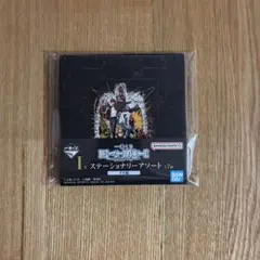 DEATH NOTE ステーショナリーアート 1番くじ