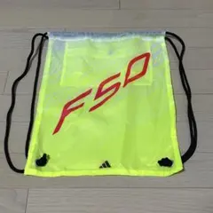 【新品】 アディダス F50 シューズケース adidas 非売品のサムネイル