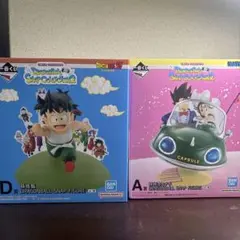 ドラゴンボール　一番くじ　A賞　D賞 F賞　セット