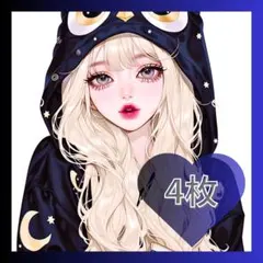 ღセナღルナღ様 リクエスト 5点 まとめ商品