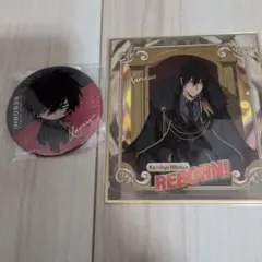 쿠지 引き堂 REBORN XANXUSセット