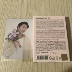 BTS ARMY MENBERSHIP GIFT RM