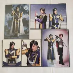 ミュージカル刀剣乱舞　静かなる夜半の寝ざめ　にっかり青江セット