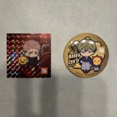 コジマ　呪術廻戦　缶バッチ　シール