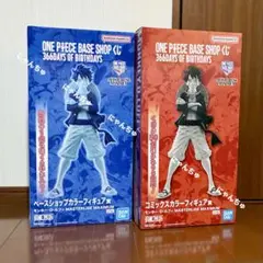50個限定！！当選品ONE PIECE WT100 投票BOX型クッション - メルカリ