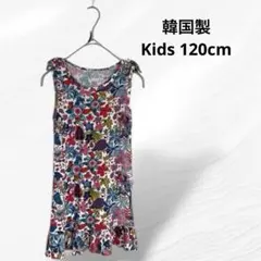 Item thumbnail for item 899887f1-25f0-4d0d-809f-5f3f696765a8