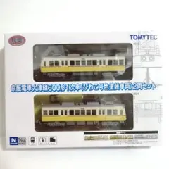 2025年最新】京阪電車グッズの人気アイテム - メルカリ