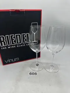 NO.608 Riedel Vinum ワイングラス 2個セット