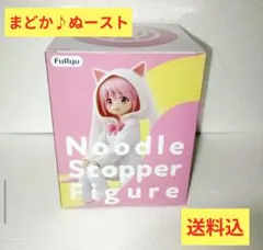 まどマギ まどか☆マギカ ぬーどるストッパー 鹿目まどか ぬースト フィギュアのサムネイル