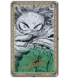 ヒロ様 リクエスト 4点 まとめ商品