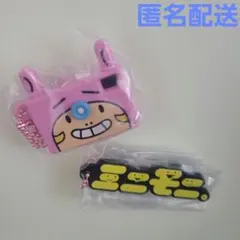 【バラ売り不可】ミニモニ。ミニチュアコレクション 2点セット