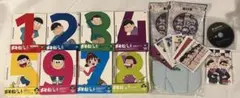 おそ松さん　DVD 他特典等セット