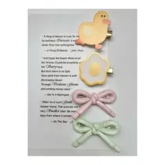 Item thumbnail for item d37a9f19-bc96-4039-9234-c00da3834971